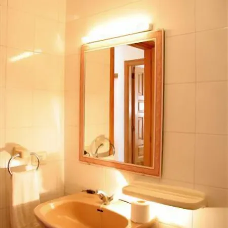 Alondras Park 2* コスタ・デル・シレンチオ